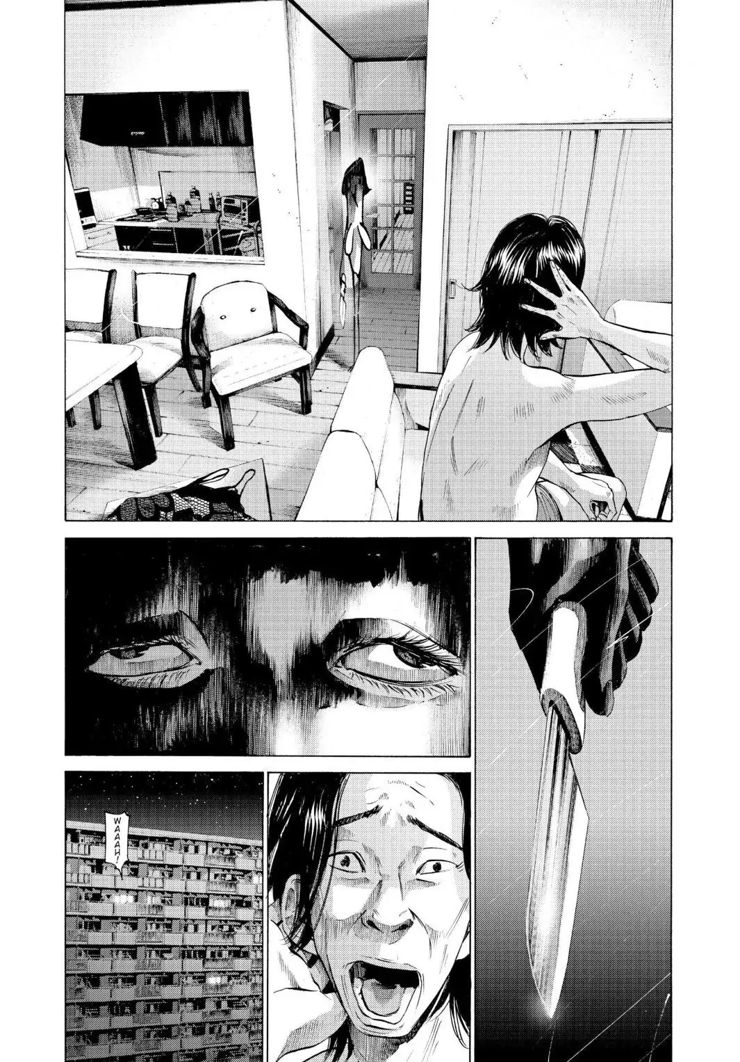 Oyasumi Punpun Chapter 57 image 20